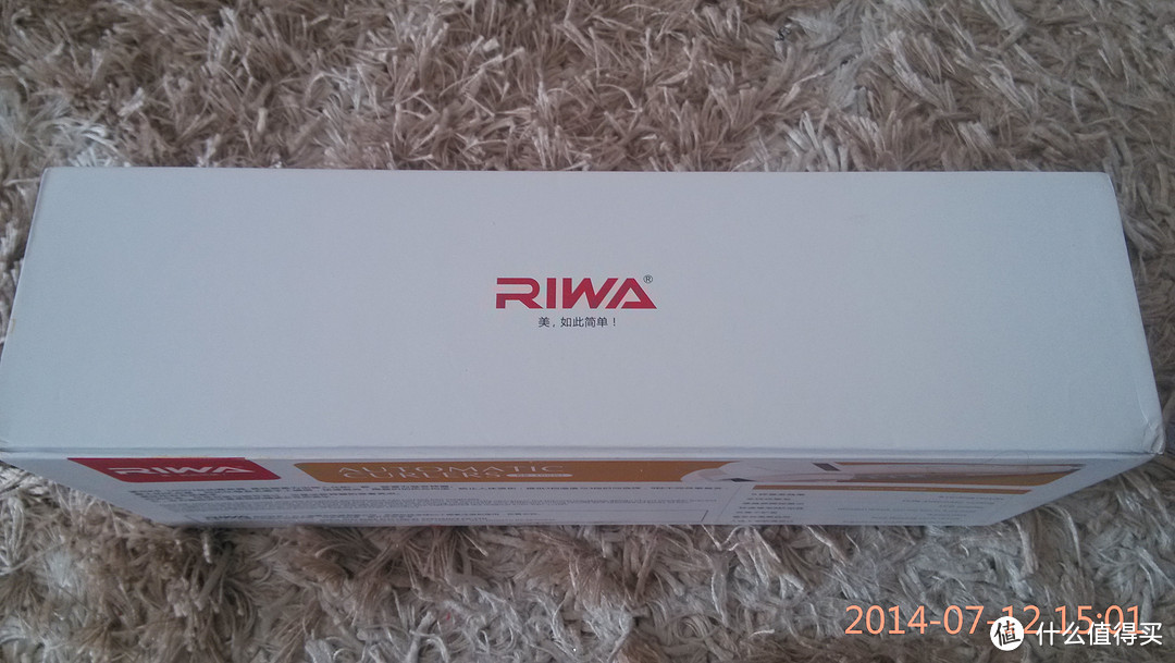 还是喜欢长发的你——RIWA 雷瓦 RB-100GJ 陶瓷自动卷发器