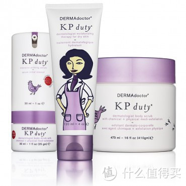 对抗基因之战：Beauty海淘 DERMAdoctor kp duty 修护毛周角化症