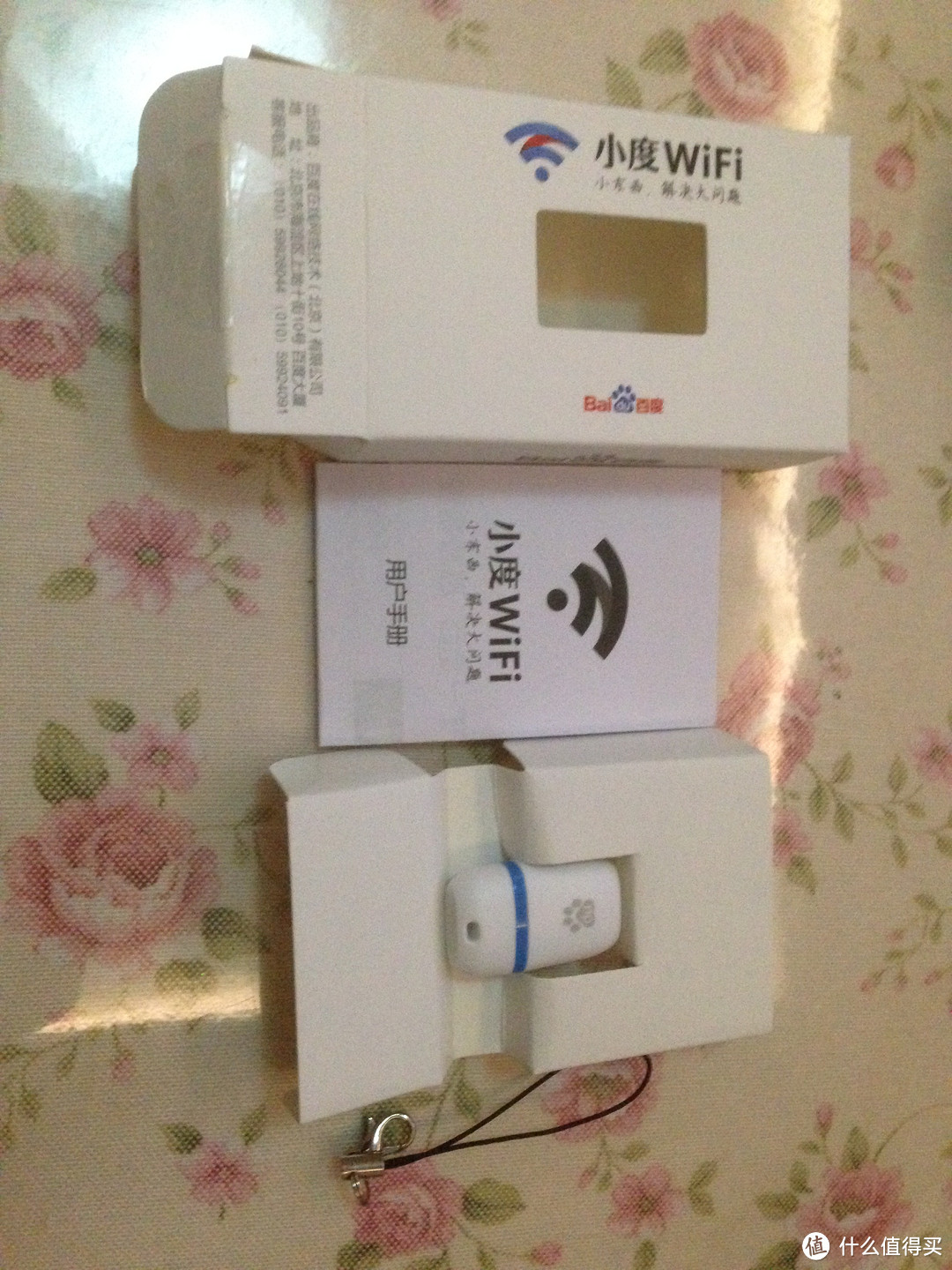 小小小小小小度WiFi 便携无线路由器
