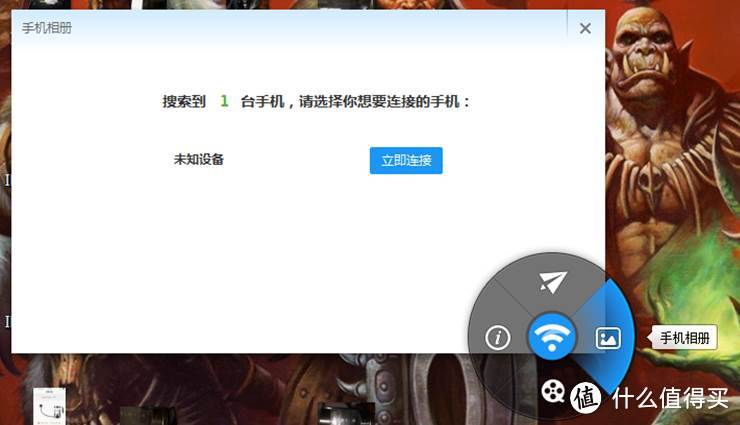 小小小小小小度WiFi 便携无线路由器