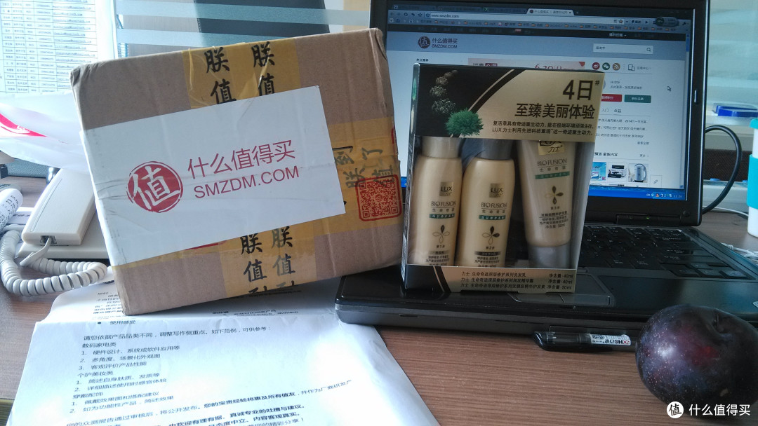 LUX 力士 生命奇迹 深层修护系列 旅行装 蓝测评测