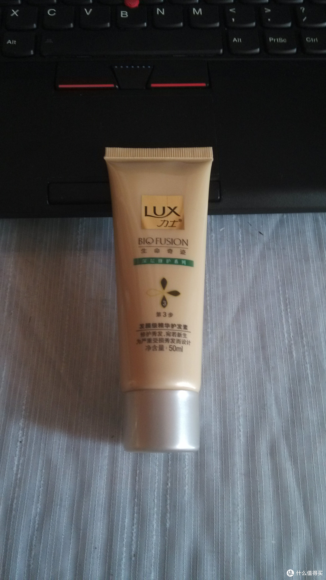 LUX 力士 生命奇迹 深层修护系列 旅行装 蓝测评测