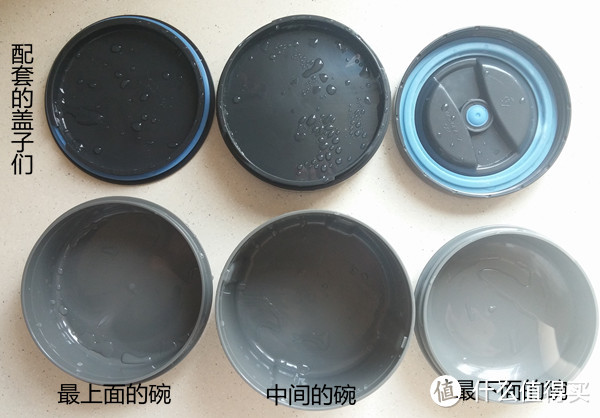 拯救无处吃饭的你：THERMOS 膳魔师 保温饭盒 JBG-1800