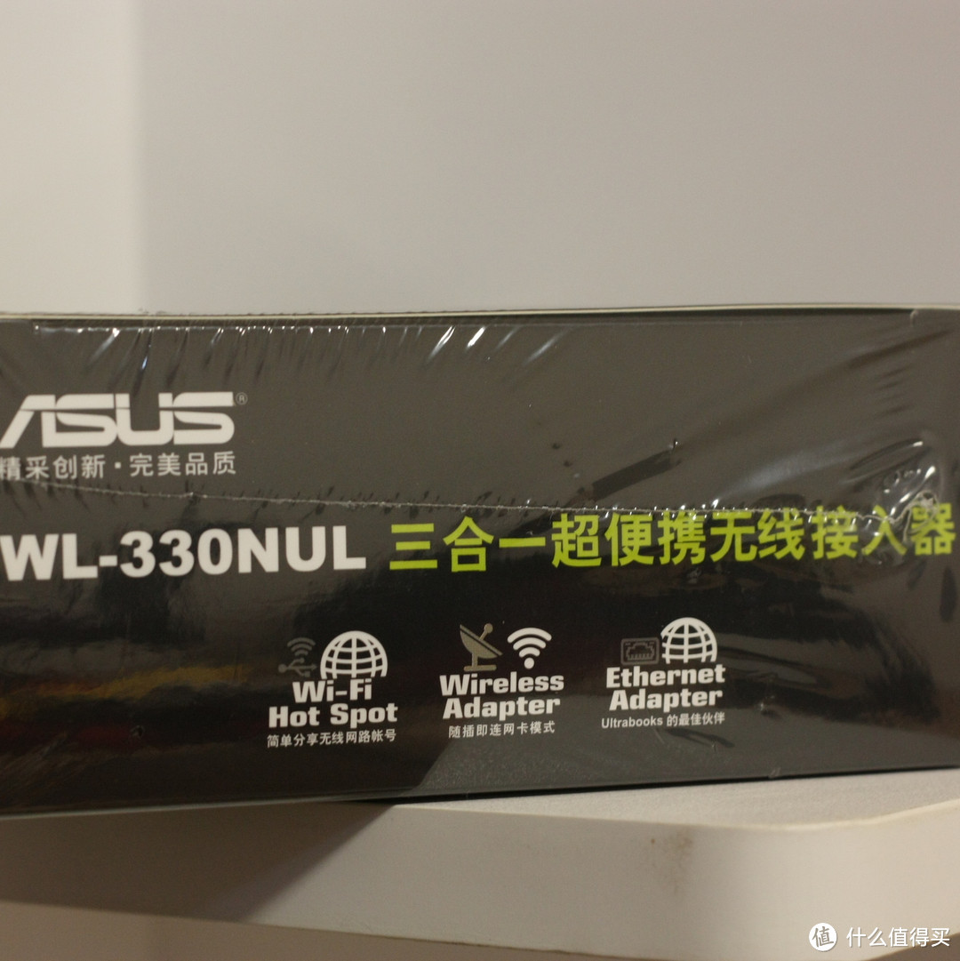 ASUS 华硕 WL-330NUL 迷你无线路由器