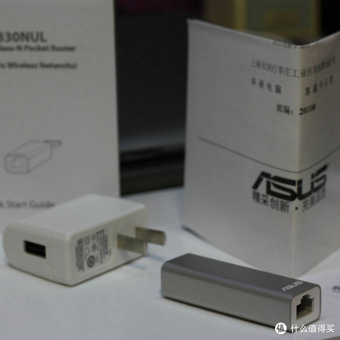 ASUS 华硕 WL-330NUL 迷你无线路由器