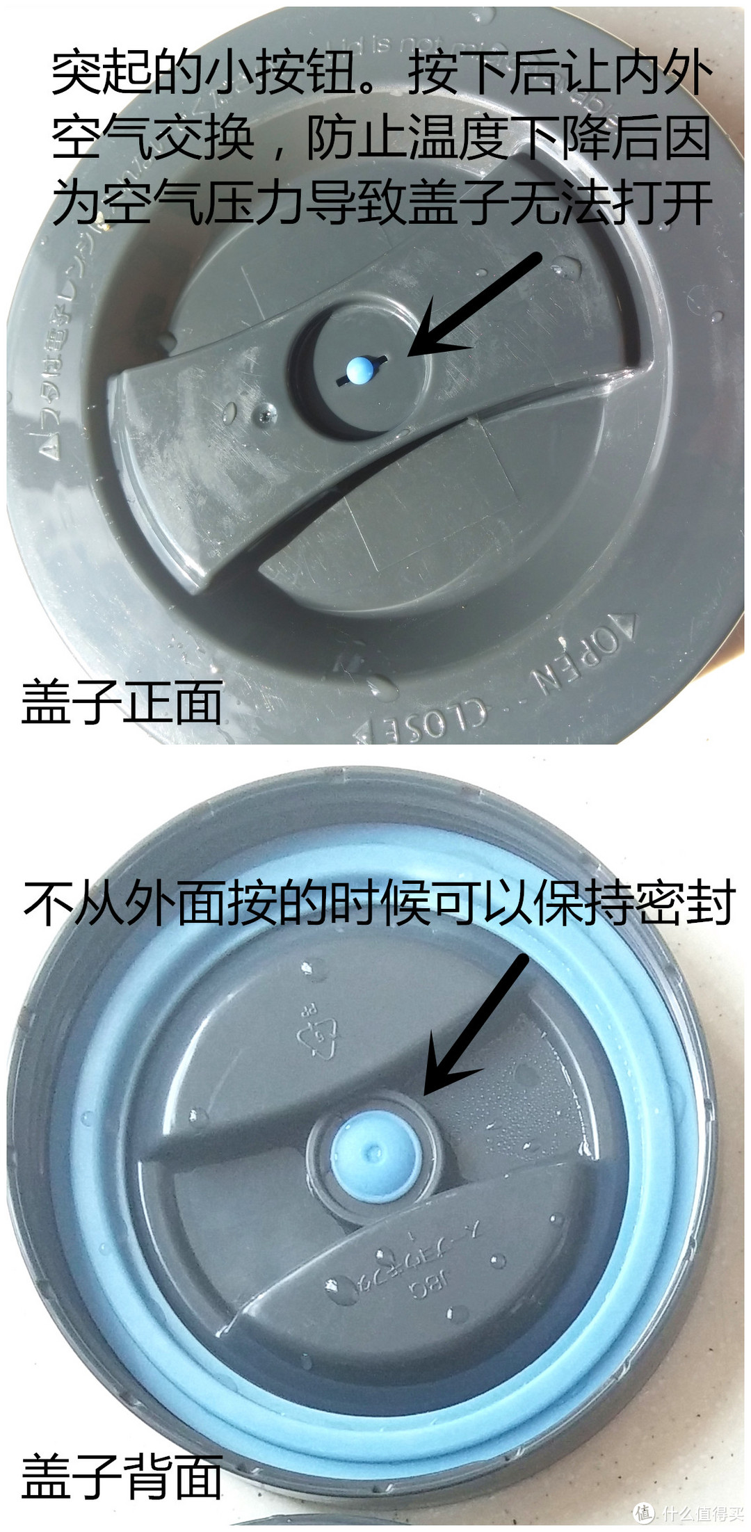 拯救无处吃饭的你：THERMOS 膳魔师 保温饭盒 JBG-1800