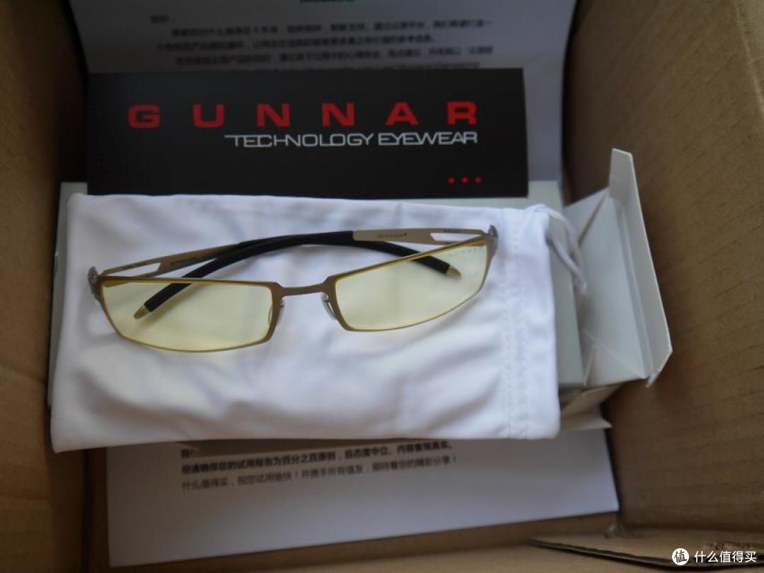 GUNNAR Rocket 防辐射 护目镜使用报告