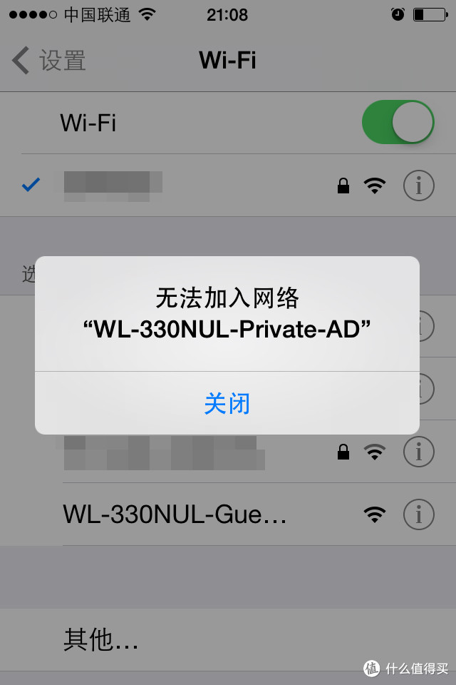 ASUS 华硕 WL-330NUL 迷你无线路由器