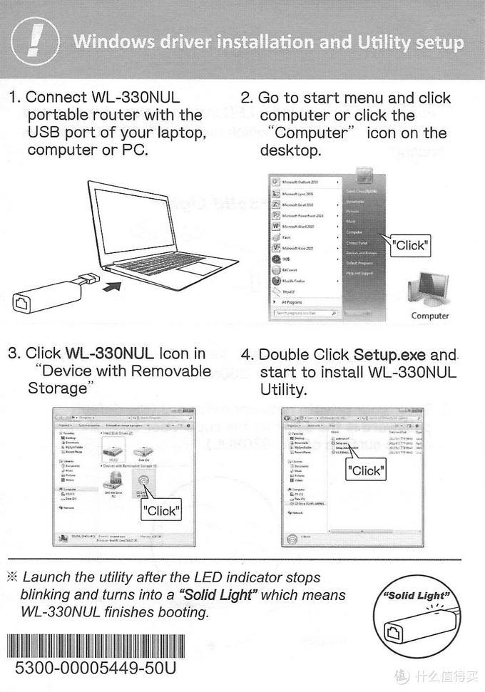 ASUS 华硕 WL-330NUL 迷你无线路由器