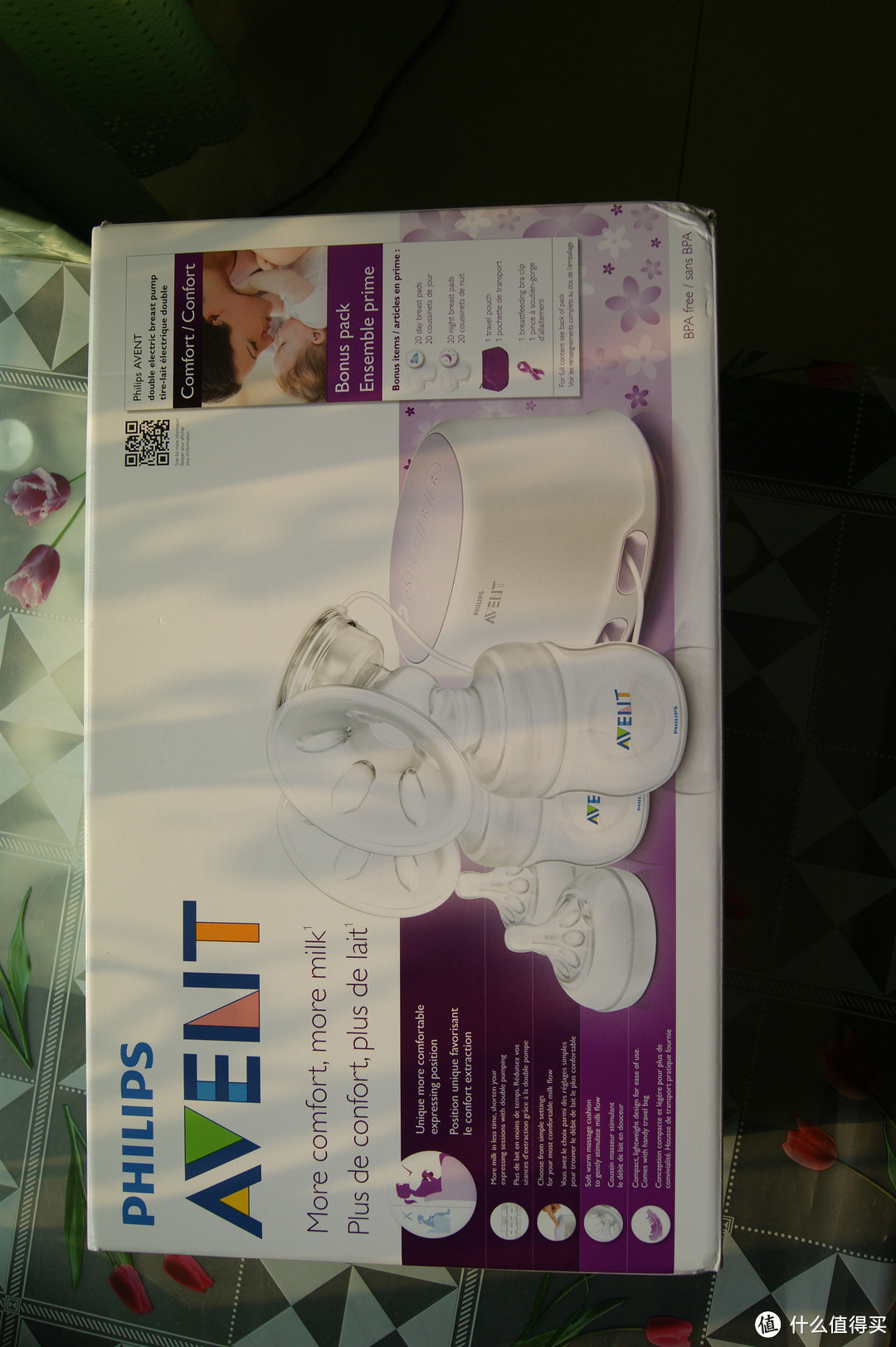 Philips 飞利浦 AVENT 新安怡 宽口径自然原生双边电动吸乳器-SCF334/02