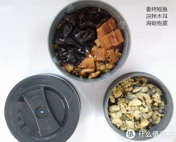 拯救无处吃饭的你：THERMOS 膳魔师 保温饭盒 JBG-1800