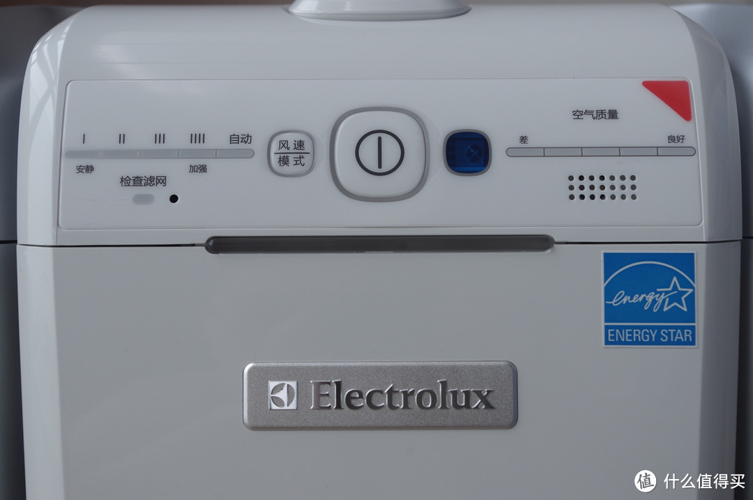 风量王者！全面红测Electrolux 伊莱克斯 CN500AZ 空气净化器