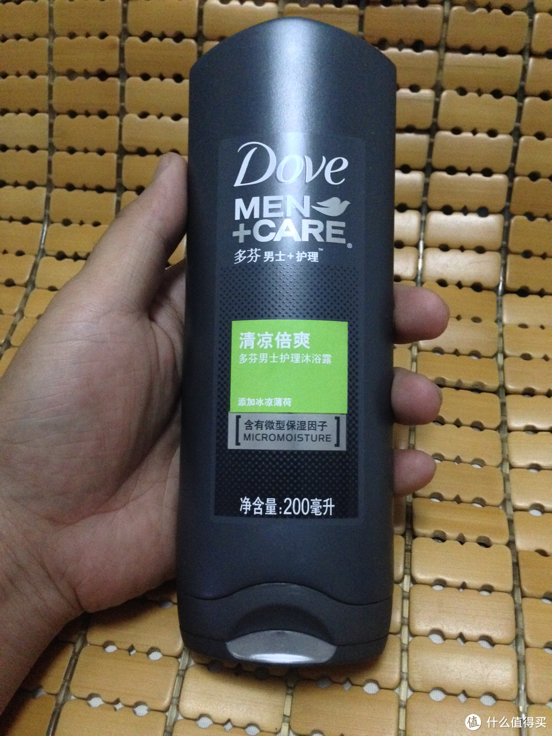 Dove 多芬 男士清凉倍爽沐浴露 200ml 评测报告