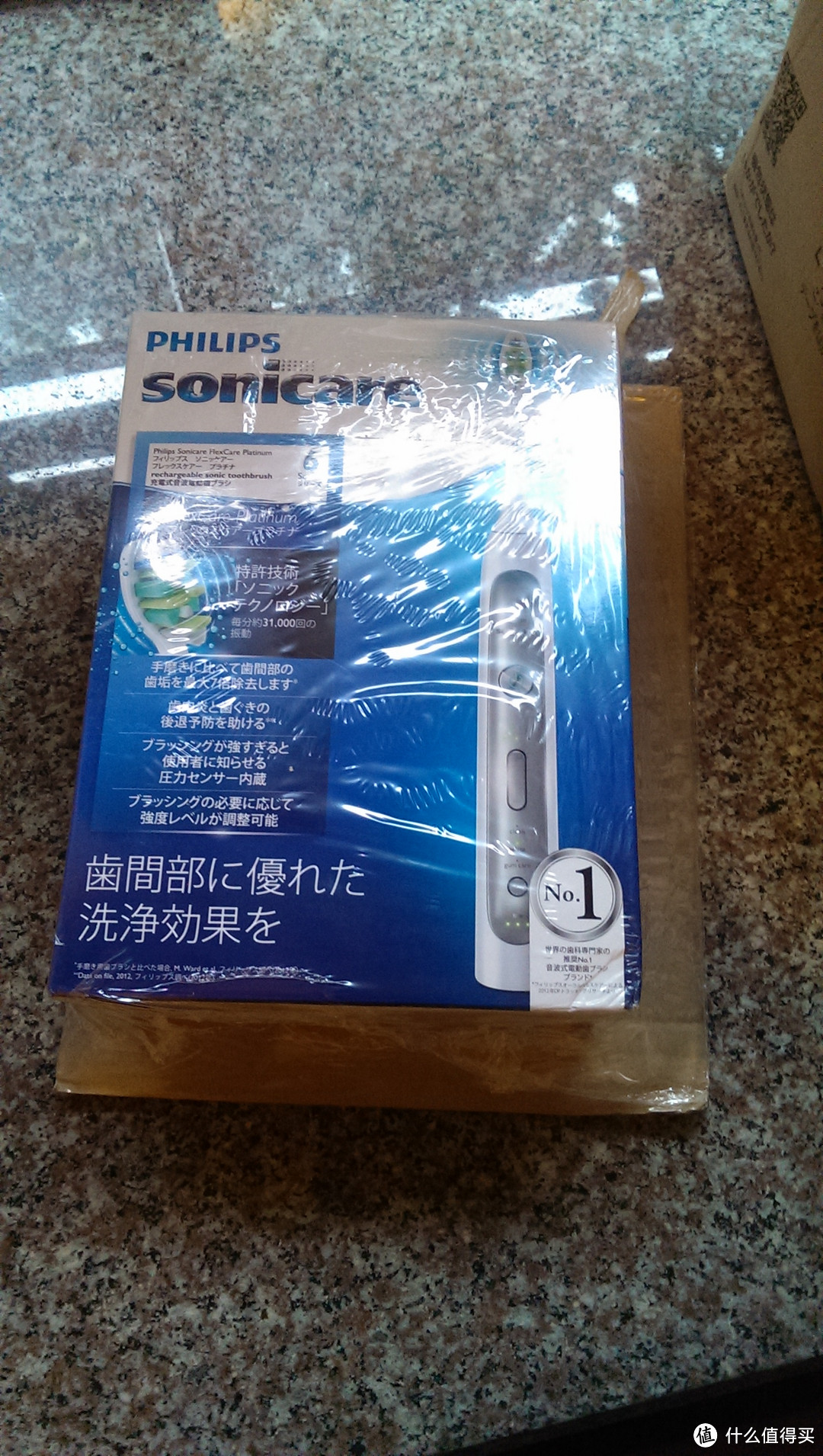 日淘 PHILIPS 飞利浦 HX9112/02 致臻护齿型 声波震动牙刷，使用一月体验报告