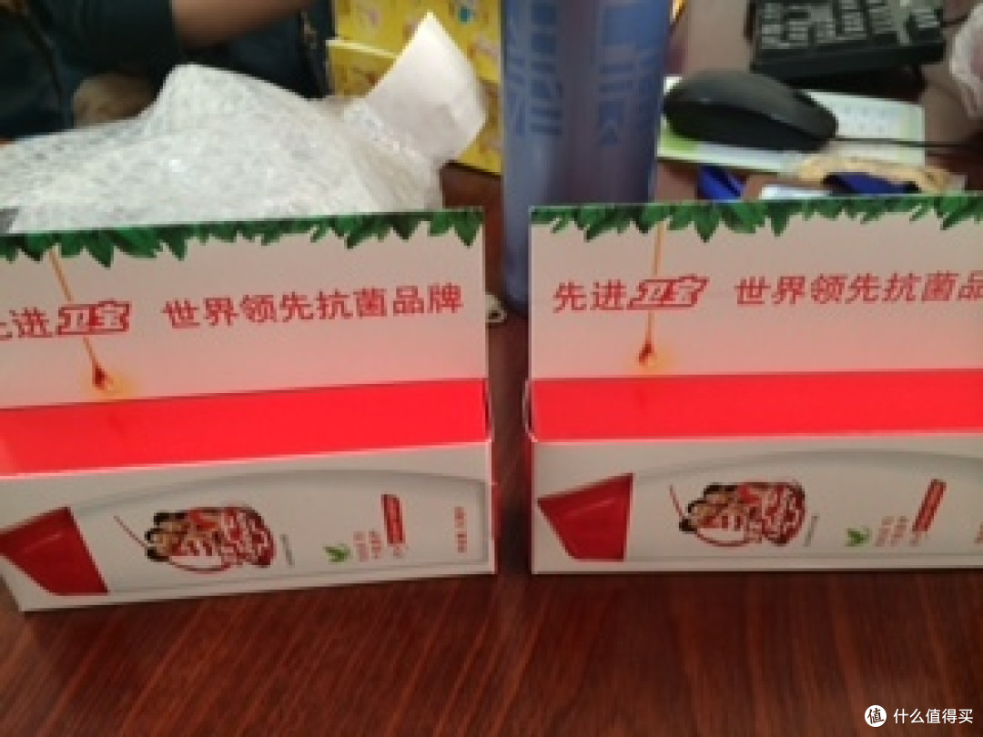 Lifebuoy 卫宝 十效倍护 先进沐浴露50ml*2评测报告