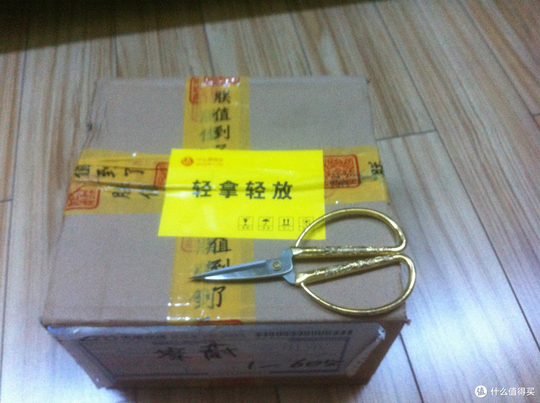 极路由小白无责任评测