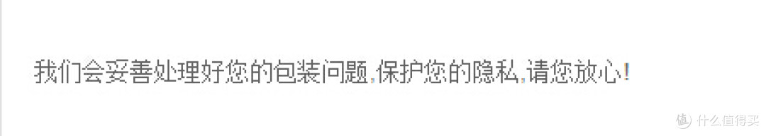 Durex 杜蕾斯 Love Box 三只装铁盒评测
