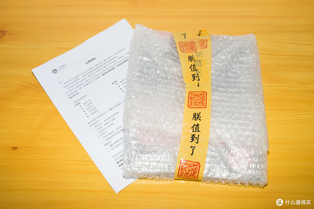 重口味儿童教科书——中国国家地理《动物凶猛》系列图册