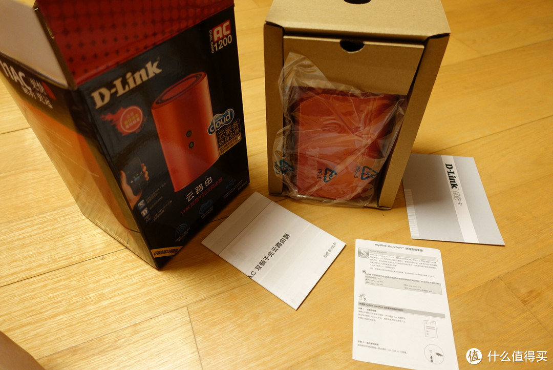 当代网络趋势之突如其来的刚需 D－Link 友讯 DIR—850LR 双频前兆AC云路由