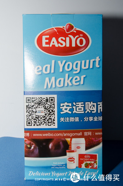 【来自新西兰的味道】EASIYO 易极优 不插电酸奶机使用报告