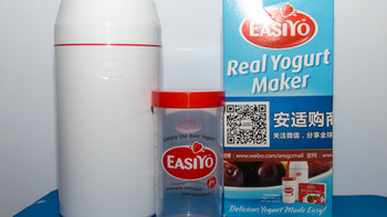 【来自新西兰的味道】EASIYO 易极优 不插电酸奶机使用报告