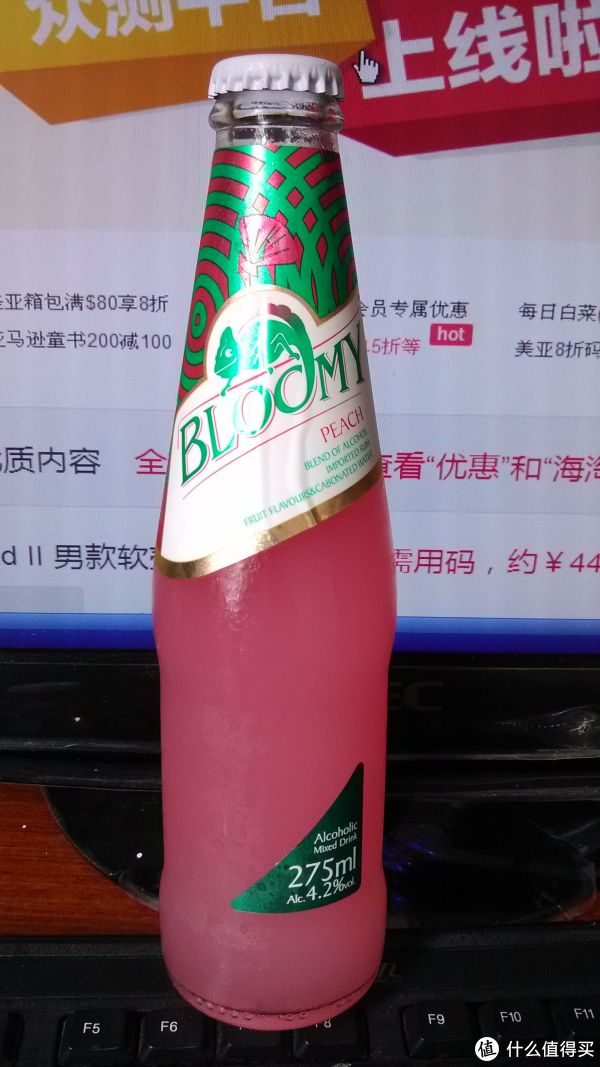 佰利珑朗姆预调酒桃味瓶装275ml*1