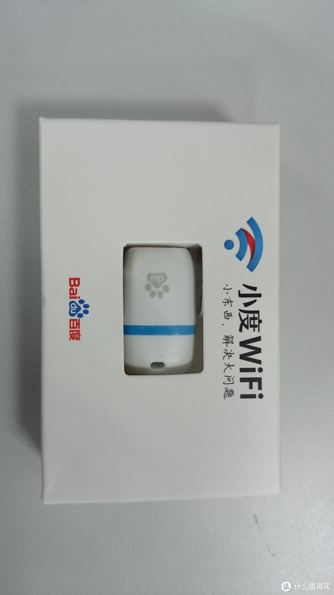 第一次众测—小度wifi