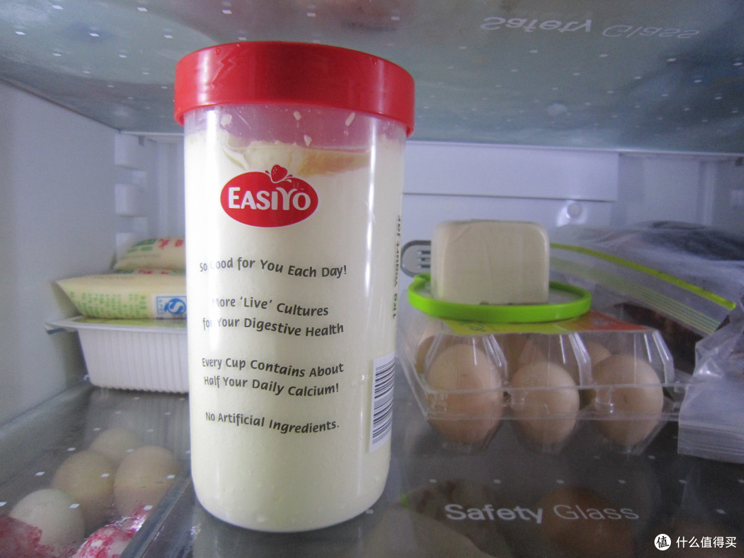 真正无添加的酸奶体验——EASIYO易极优不插电酸奶机