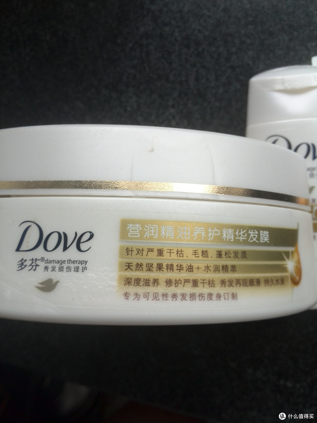 【一直在使用】Dove 多芬 养护洗发乳50ml+护发素50ml