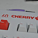 一次集齐所有轴——CHERRY G80-3060 60周年纪念版机械键盘