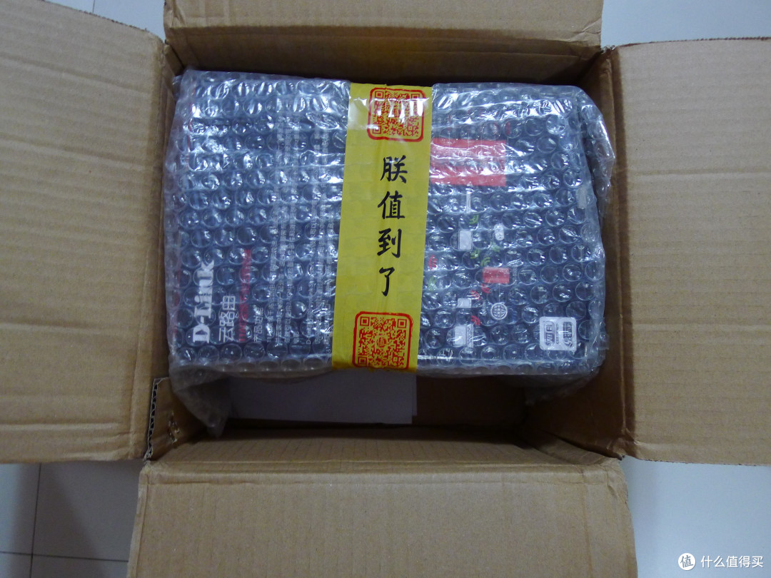 红桶配红测，相得益彰：D-Link 友讯 DIR-850LR 双频千兆云路由