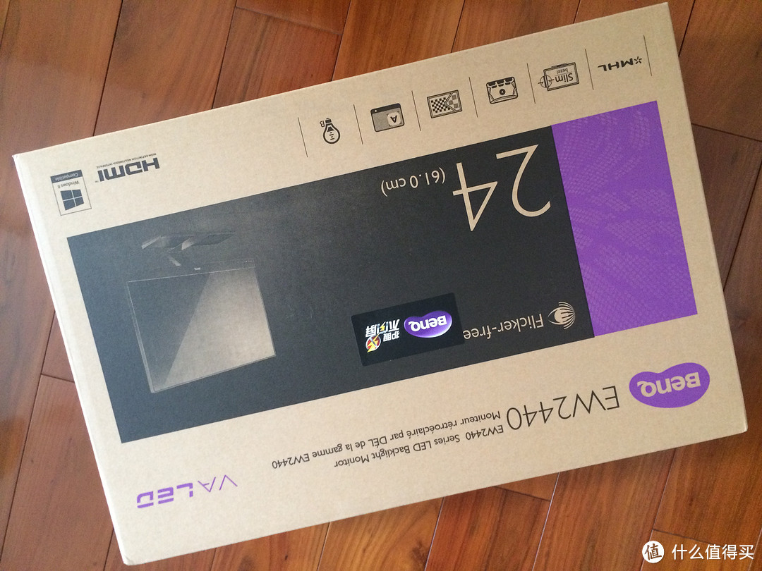 护眼影音利器- BenQ 明基 EW2440L 24寸 不闪式显示器