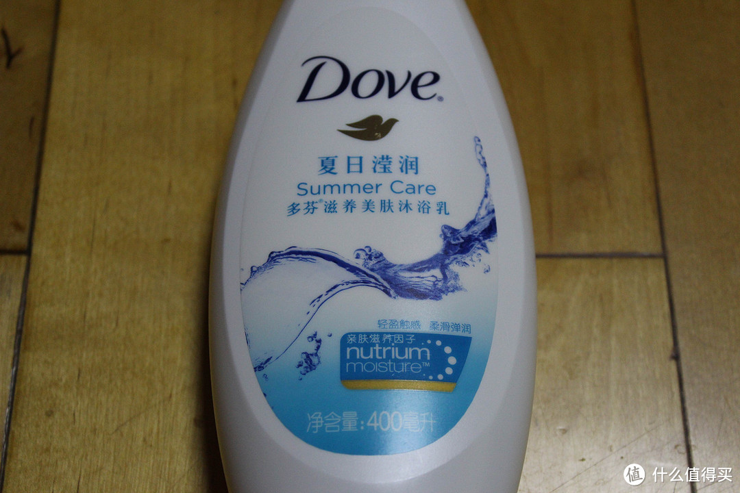 Dove 多芬 夏日莹润沐浴露 400ml 众测报告