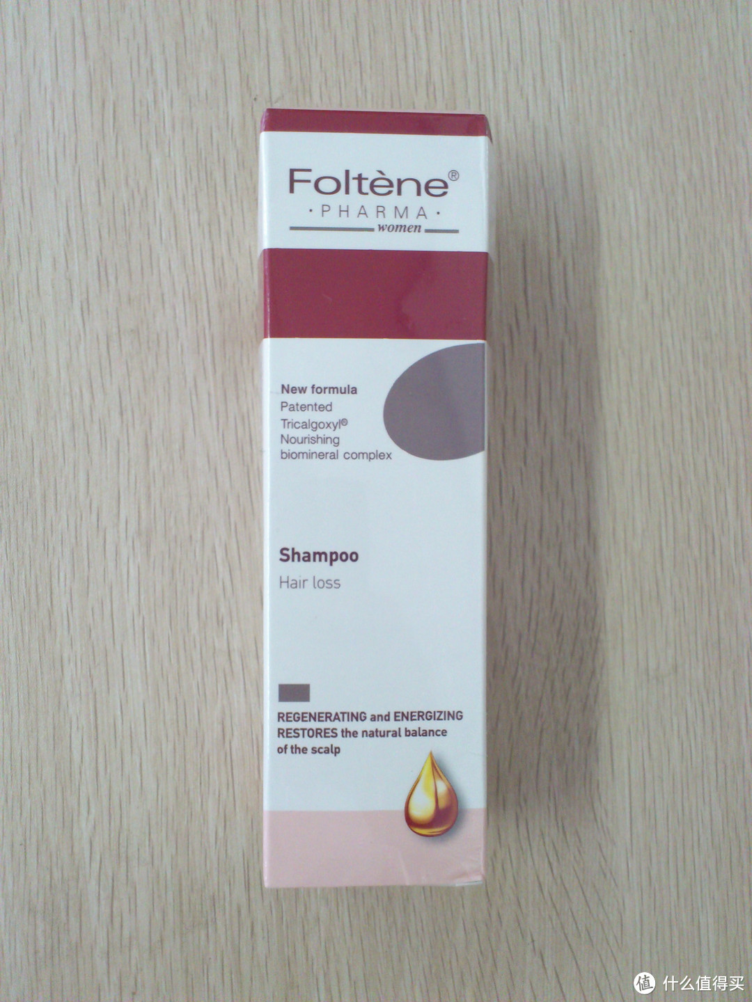 Foltene 丰添 使用初评