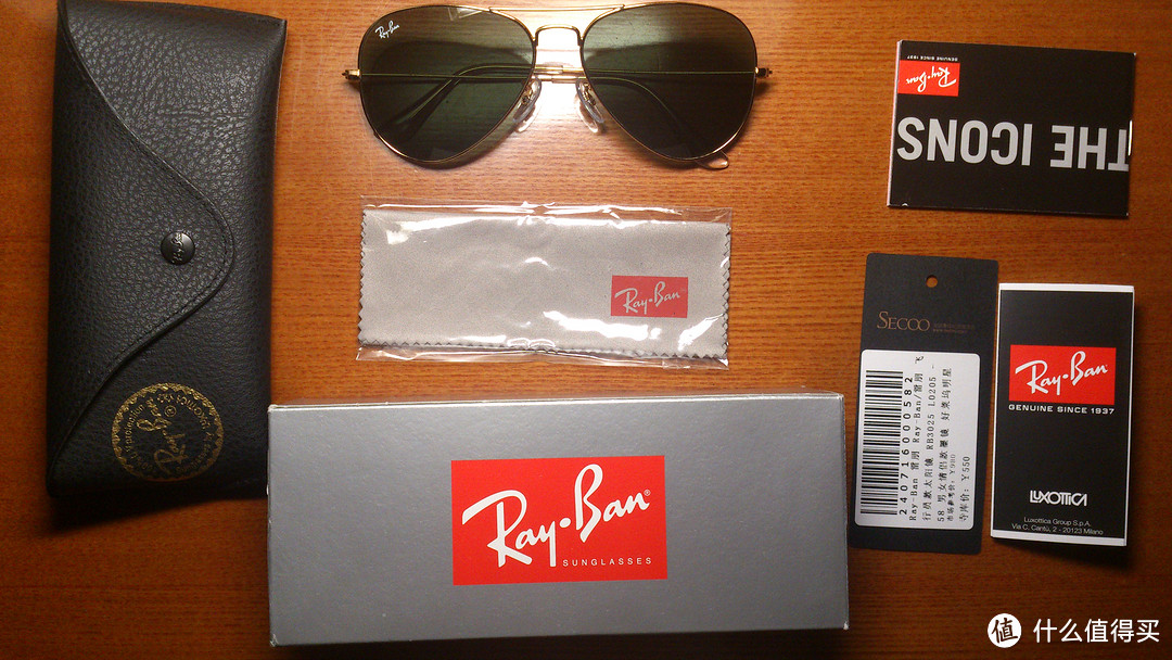 低价入手 Ray-Ban 雷朋 飞行员款太阳镜 RB3025 L0205