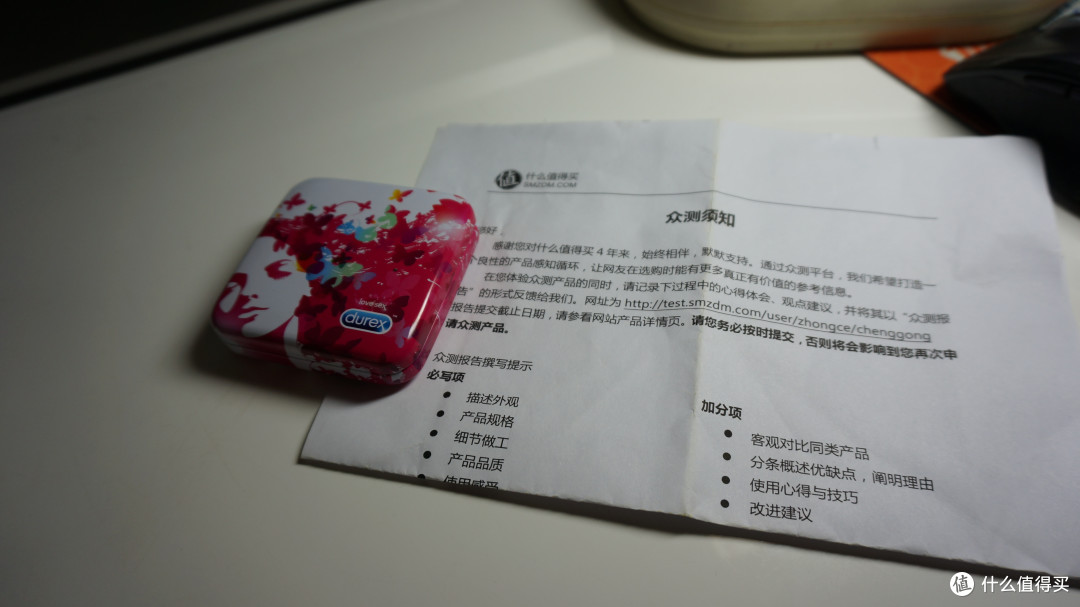 Durex 杜蕾斯 Love Box 三只装铁盒---单身男屌丝的评测!!!