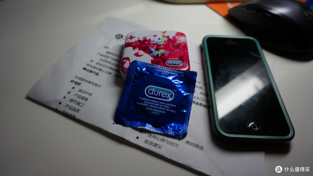 Durex 杜蕾斯 Love Box 三只装铁盒---单身男屌丝的评测!!!