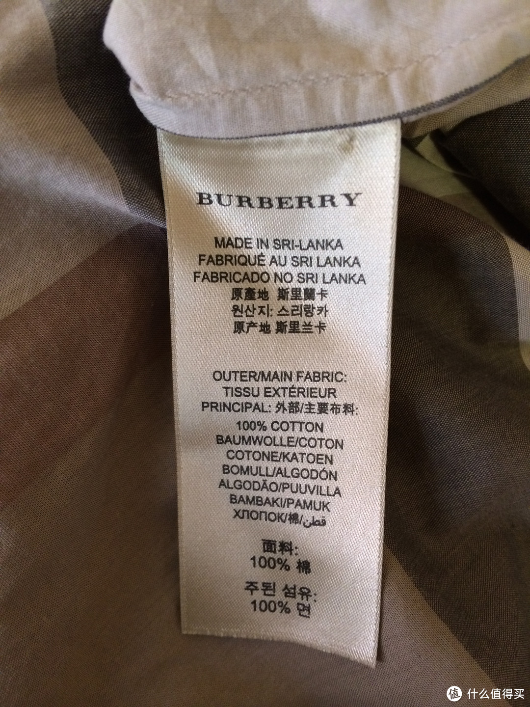 美淘 Burberry 博柏利 小记