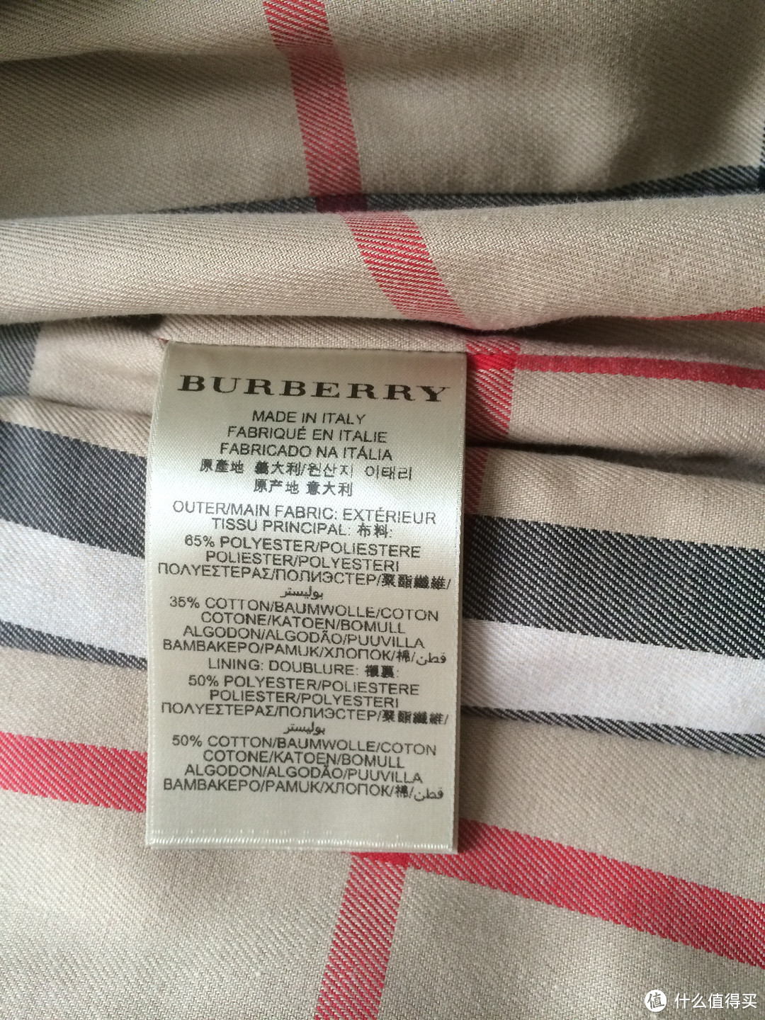 专柜的Burberry Brit 和 女王outlets的高端Burberry London对比