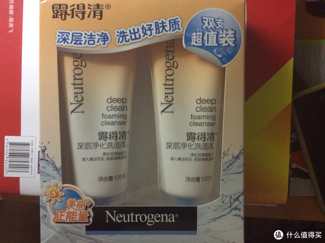 SMZDM送我的生日礼物第一弹之 Neutrogena 露得清 深层净化洗面乳100g*2