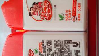 Lifebuoy 卫宝 十效倍护 先进沐浴露50ml*2