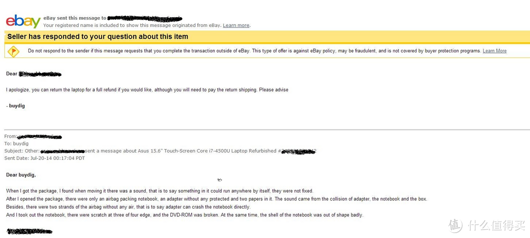 记一次不愉快的海淘经历：Asus华硕 官翻15.6"  Core i7-4500U  触屏笔记本