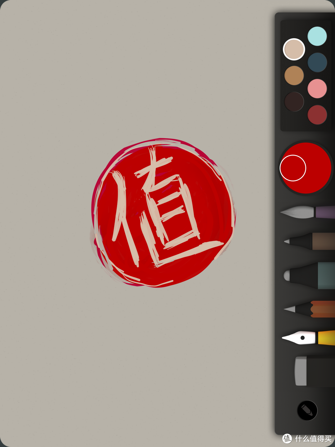 FiftyThree 53 Paper pencil 电容笔蓝牙触控笔 上手试用