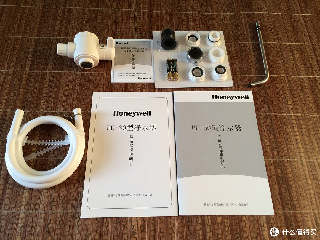 想喝好水，仅需一步----------Honeywell 霍尼韦尔 HU-30W 台式净水器