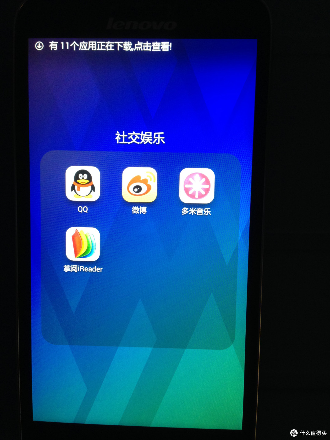 lenovo 联想 黄金斗士 A8 智能手机 开箱体验 公测版