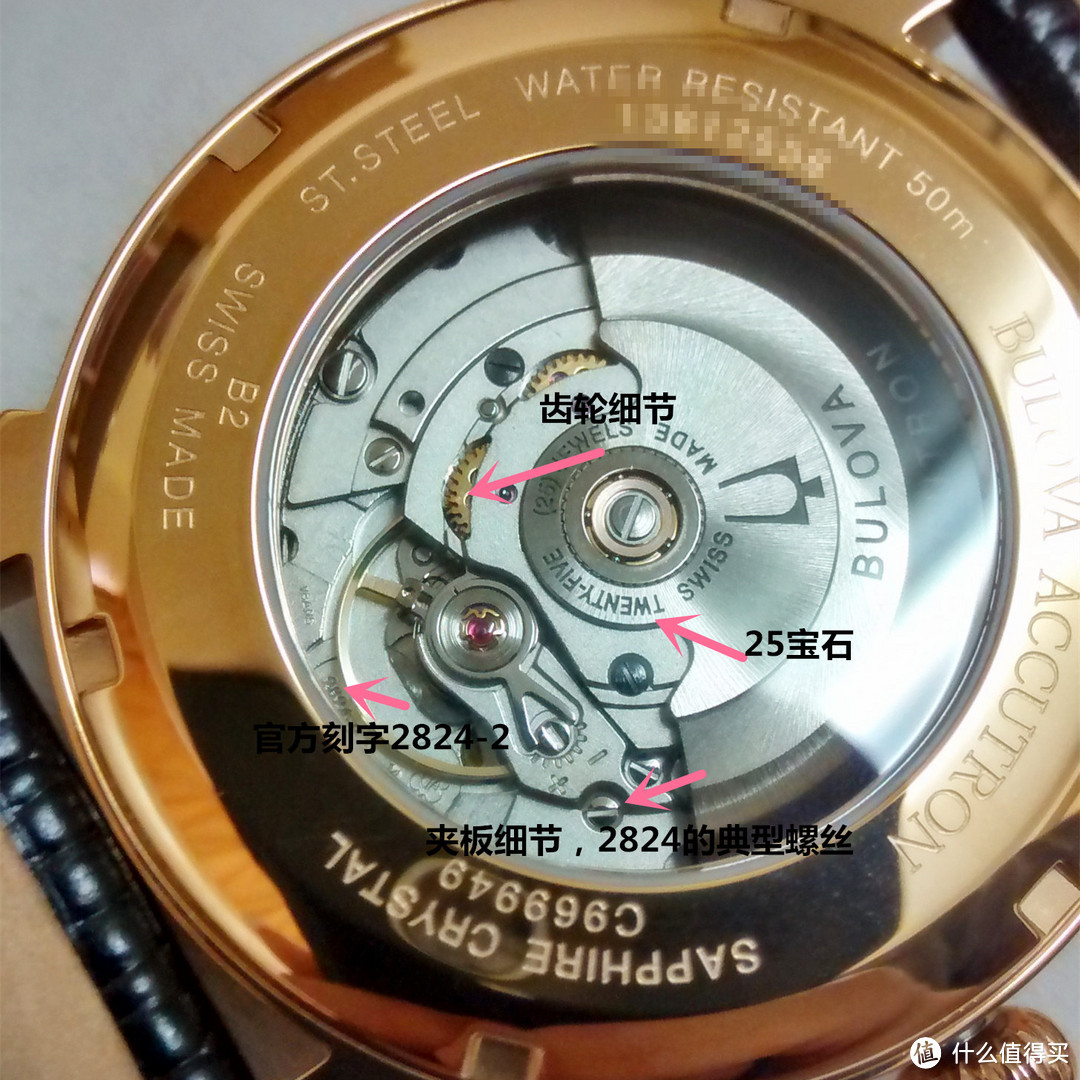 进击的 ETA神器：宝路华 Bulova 臻创 64B116 自动机械表 机芯有惊喜