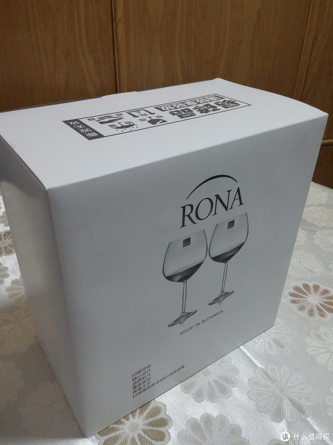 大的享受 Rona洛娜 610ml红酒杯测评