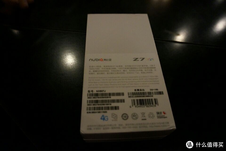 nubia 努比亚 小牛3 Z7 mini 4G手机 开箱