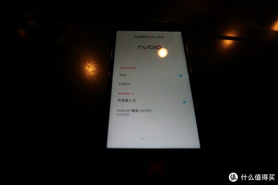 nubia 努比亚 小牛3 Z7 mini 4G手机 开箱