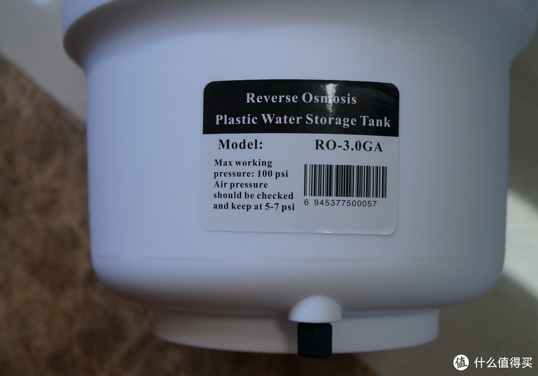 针对当地水质适度改造：评沁园QR-RU-05A反渗透净水器